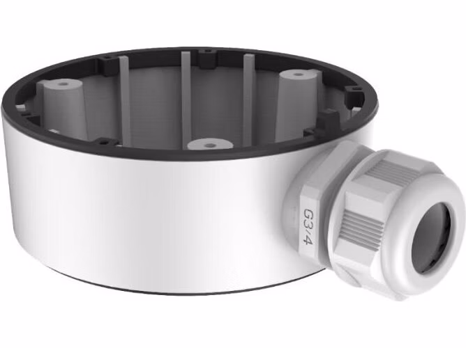 Hikvision DS-1280ZJ-TR13