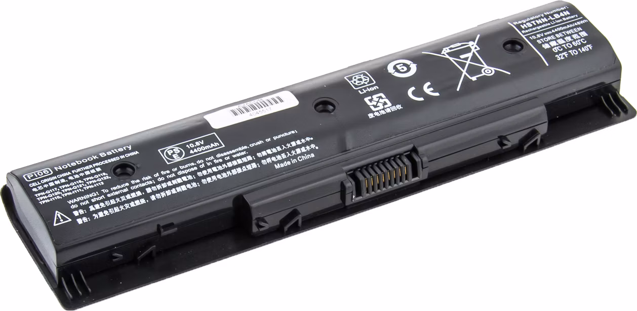 Baterie AVACOM NOHP-E15-N22 pro HP Envy 15-d000, Pavilion 17-a000  Li-Ion 11,1V 4400mAh