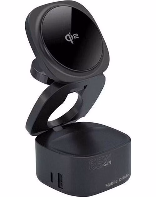 Mobile Origin 65W GaN 5-in-1 Foldable Qi2 Charger PW1 - Black