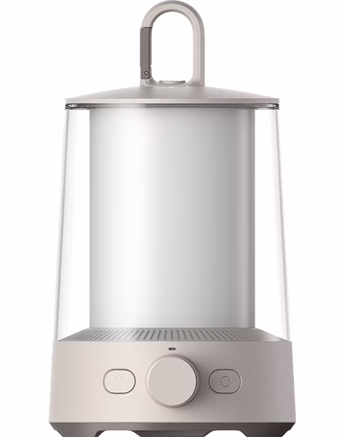 Xiaomi Multifunction Camping Lantern