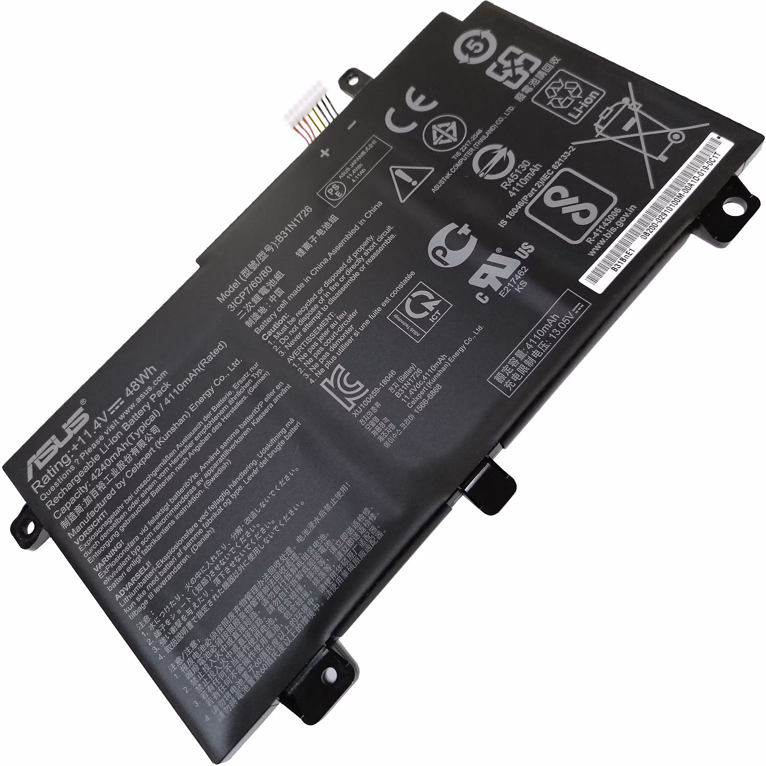 Batéria orig FX504GD BATT/ LG PRIS/ B31N1726 orig. ASUS