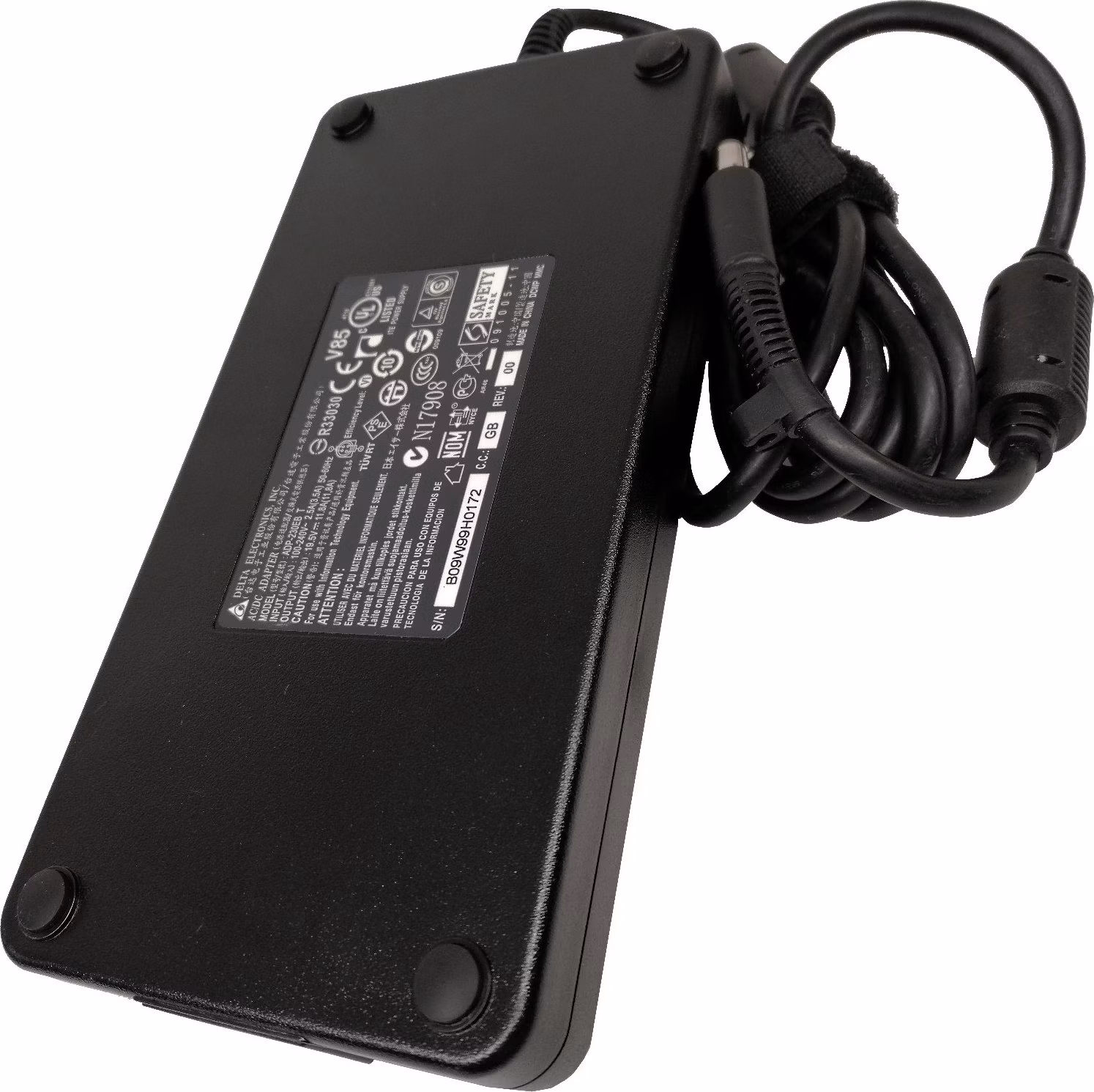 Napájací adaptér MSI 230W 19,5V (vr.sieť.šnúry) GL6