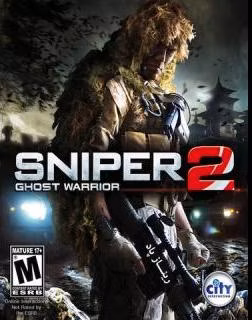 ESD Sniper Ghost Warrior 2