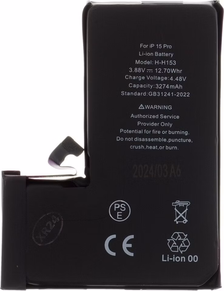 Batéria pre iPhone 15 Pre 3274mAh Li-Ion (Bulk)