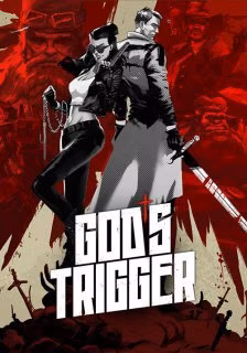 ESD God's Trigger