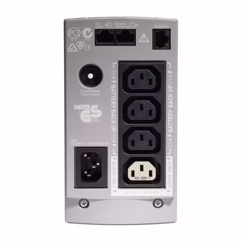 APC Back UPS CS 350VA (210W)/ 230V/ USB/ RS232/ 4x IEC zásuvka