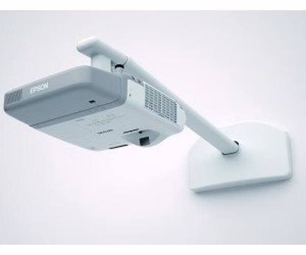 EPSON příslušenství WALL MOUNT - ELPMB45