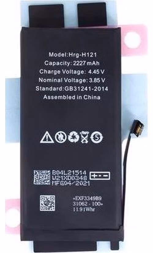 iPhone 12 mini Batéria 2227mAh Li-Ion (Bulk)