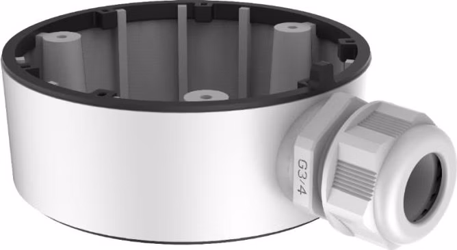Hikvision DS-1280ZJ-TR13