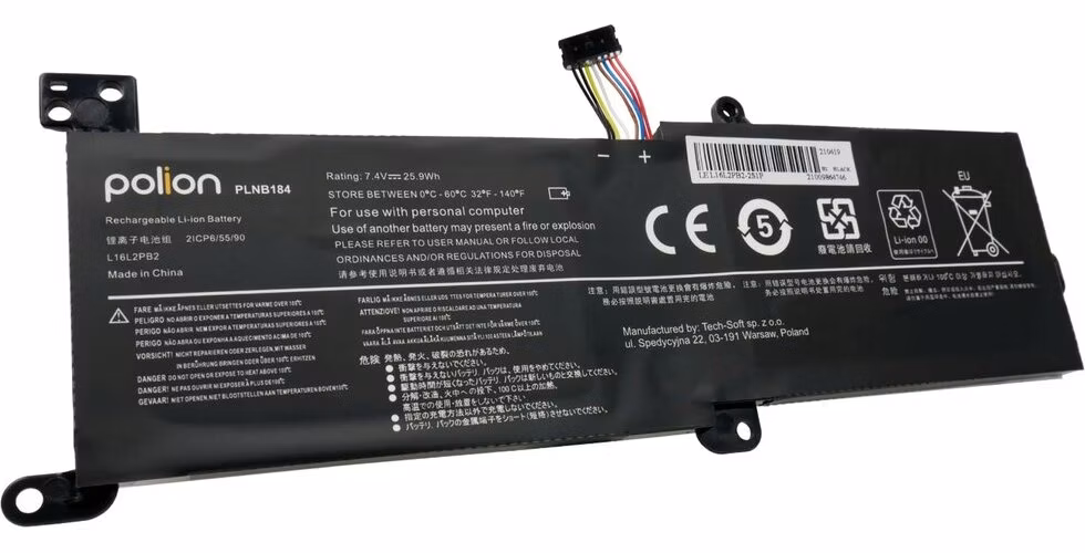 TRX baterie Polion PLNB184/ 7.4V/ 3500 mAh/ Li-Ion/ L16M2PB2 pro Lenovo IdeaPad 130,320-14IKB,320-15ABR/ neoriginální