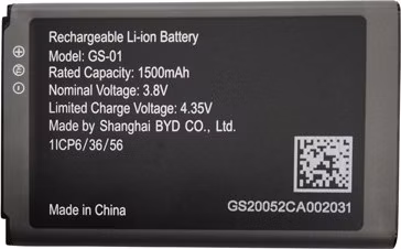 Grandstream batéria GS-01, 1500mAh pre WP810, WP820, DP725 a DP730