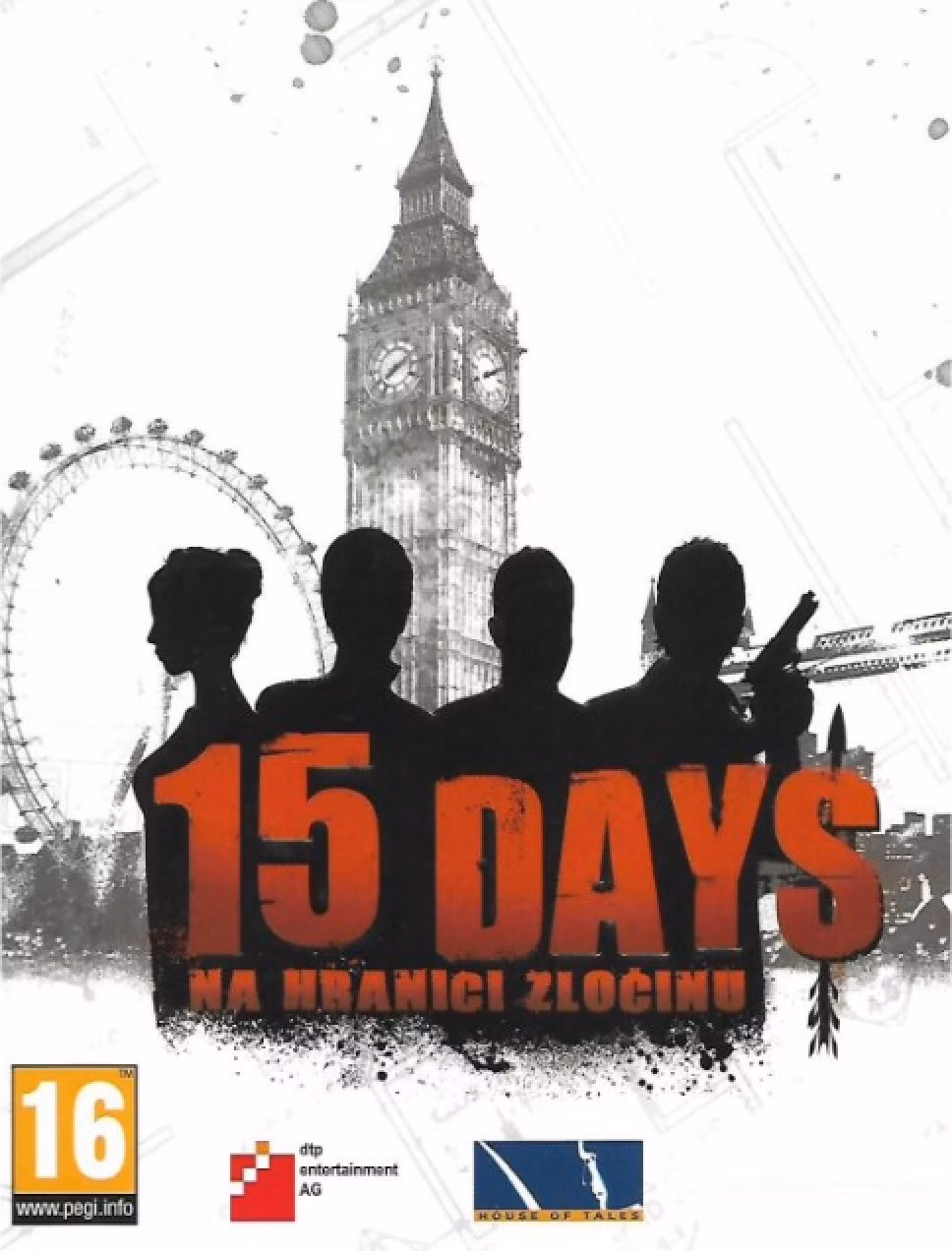 ESD 15 Days