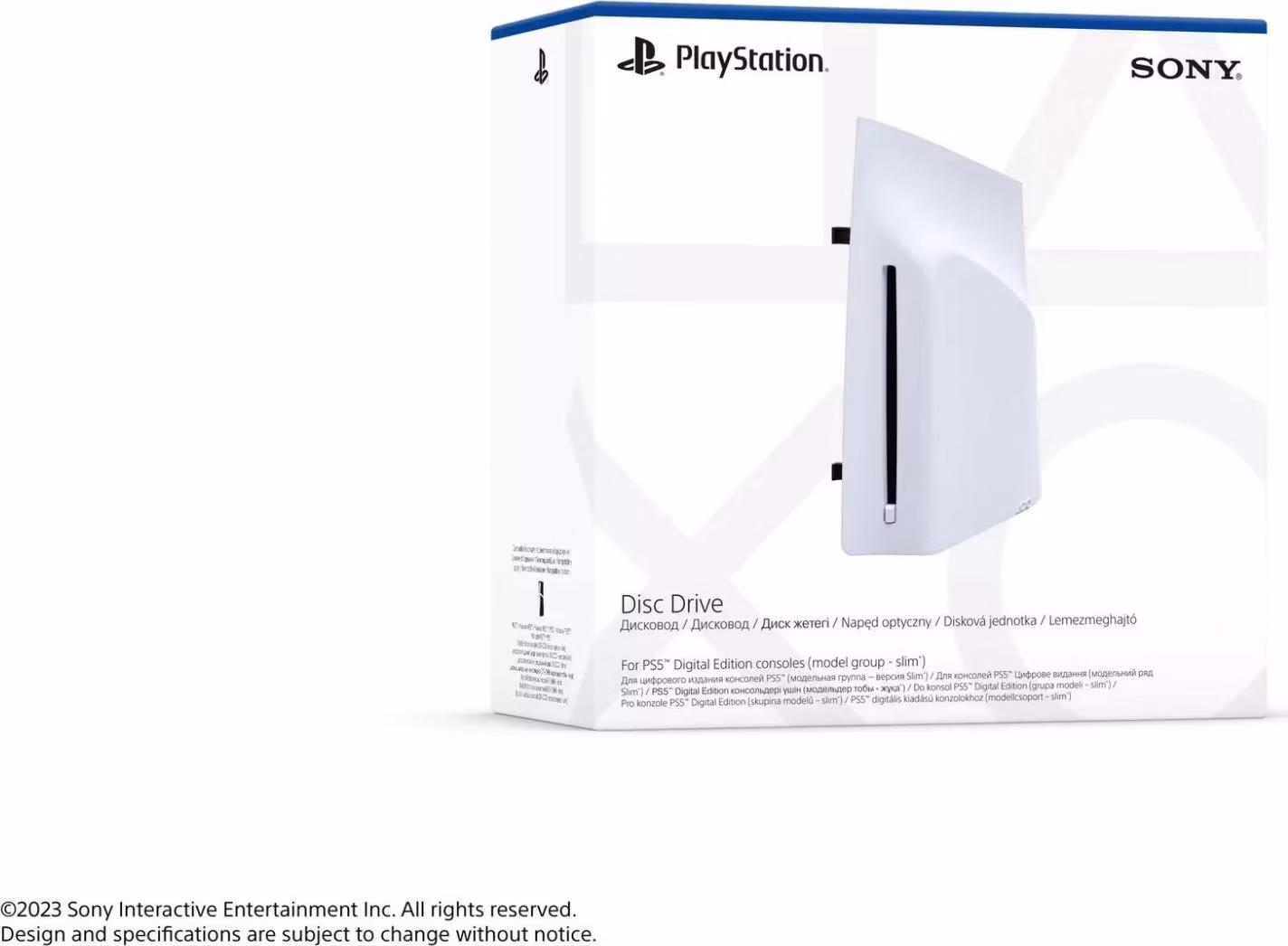 SONY PlayStation Disc Drive