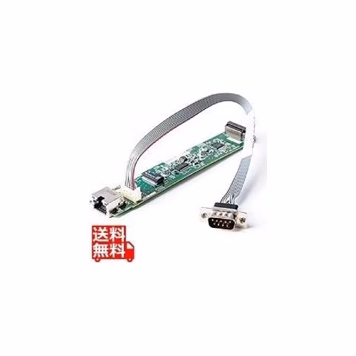 HPE DL20 Gen11 LP iLO/M.2 Enablement Kit (to support M.2 SSD drives and/or to enable the optional iLo port)