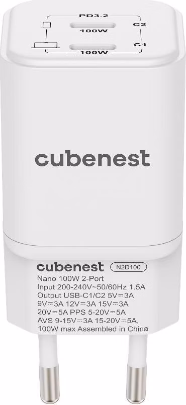 Cubenest PD Nano Adapter 100W - biela