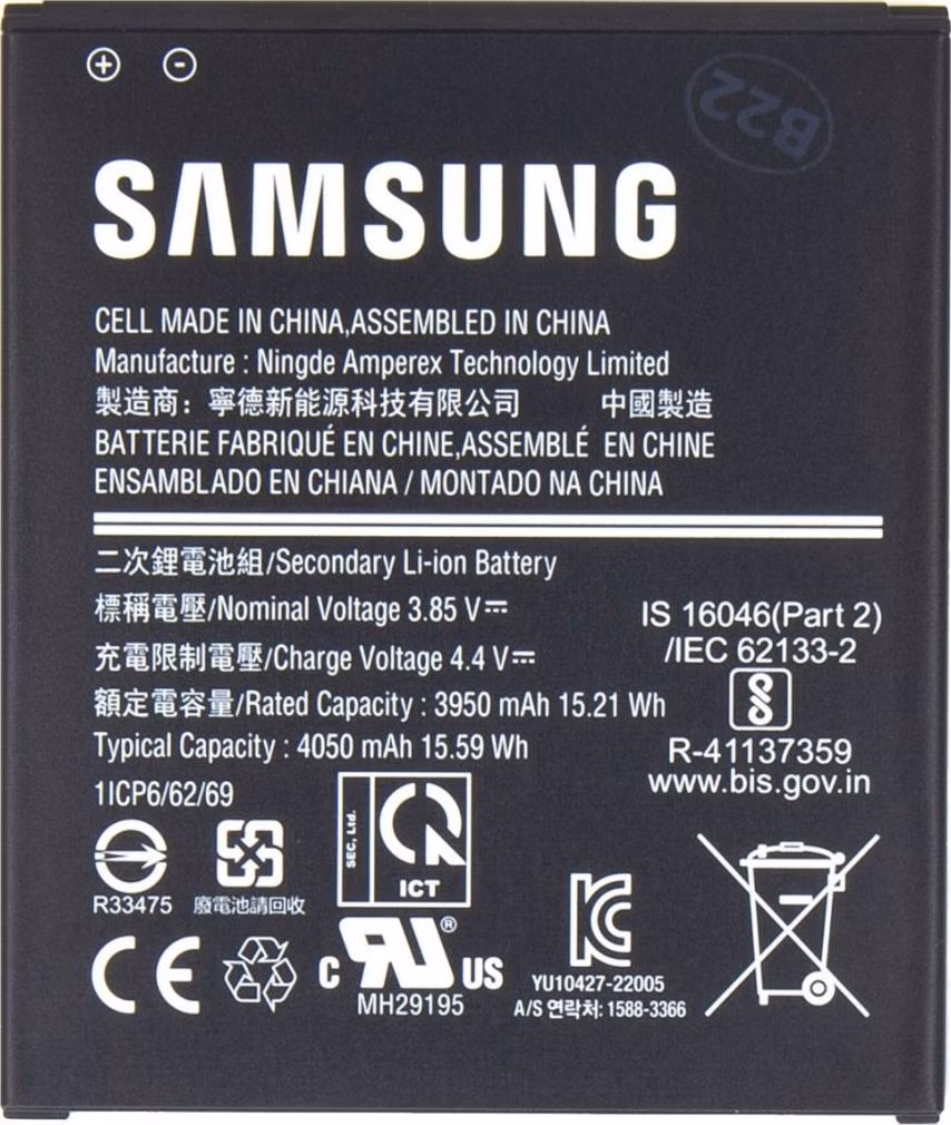 a36b5d86e05e18ddde450aa664150806