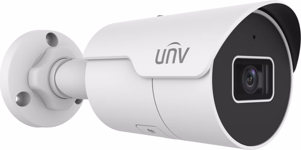 Uniview IPC2125LE-ADF40KM-H, 5MPx bullet, 91.2°, Smart IR 50 m, analýza člověk/vozidlo