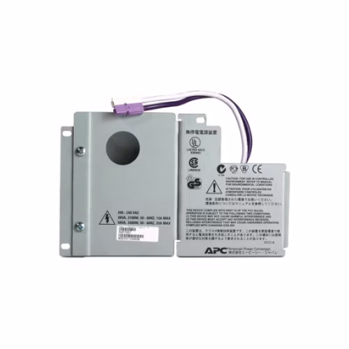 APC Smart-UPS RT 3/5/6KVA Input/Output Hardwire Kit