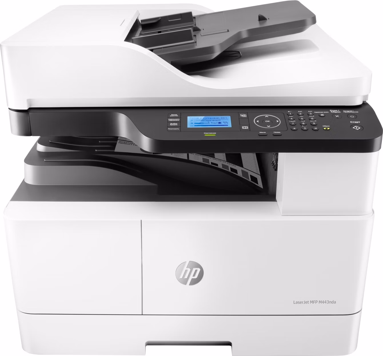 HP LaserJet M443nda MFP Prntr (A3, 25/13 ppm A4/A3, USB, Ethernet, Print/Scan/Copy, Duplex, ADF)
