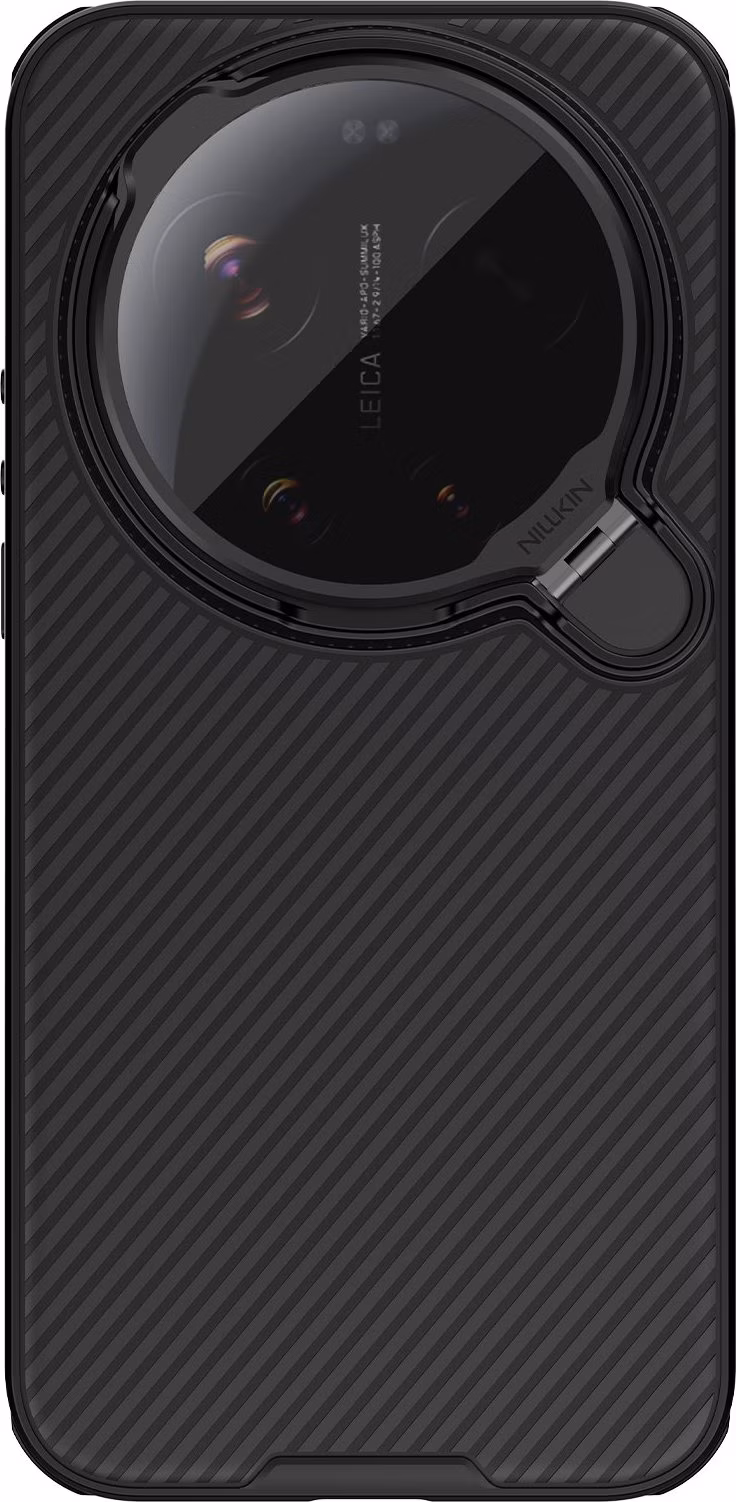 Nillkin CamShield Prop Magnetic Zadný Kryt pre Xiaomi 17 Ultra Black