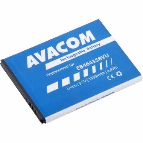 AVACOM Baterie do mobilu Samsung S6500 Galaxy mini 2 Li-Ion 3,7V 1300mAh (náhrada EB464358VU)