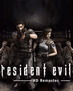 ESD Resident Evil HD REMASTER