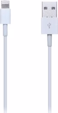 CONNECT IT Wirez kábel HQ Lightning - USB, biely, 2 m (pre iPhone, iPad)