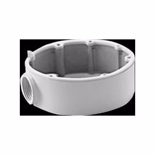 Hikvision DS-1280ZJ-DM21