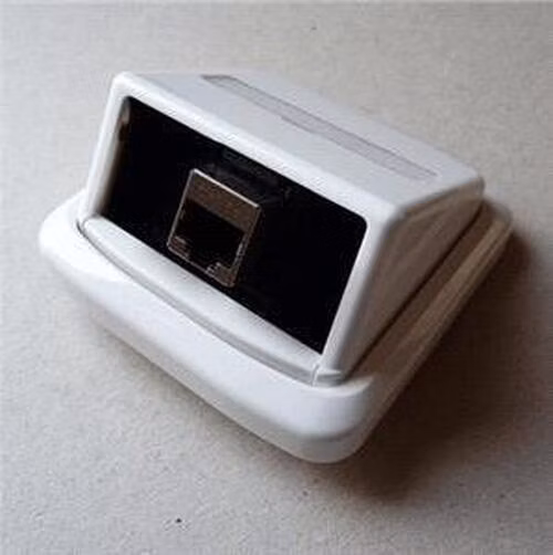 Jednozásuvka ABB TANGO 1xRJ45 cat5e STP biela