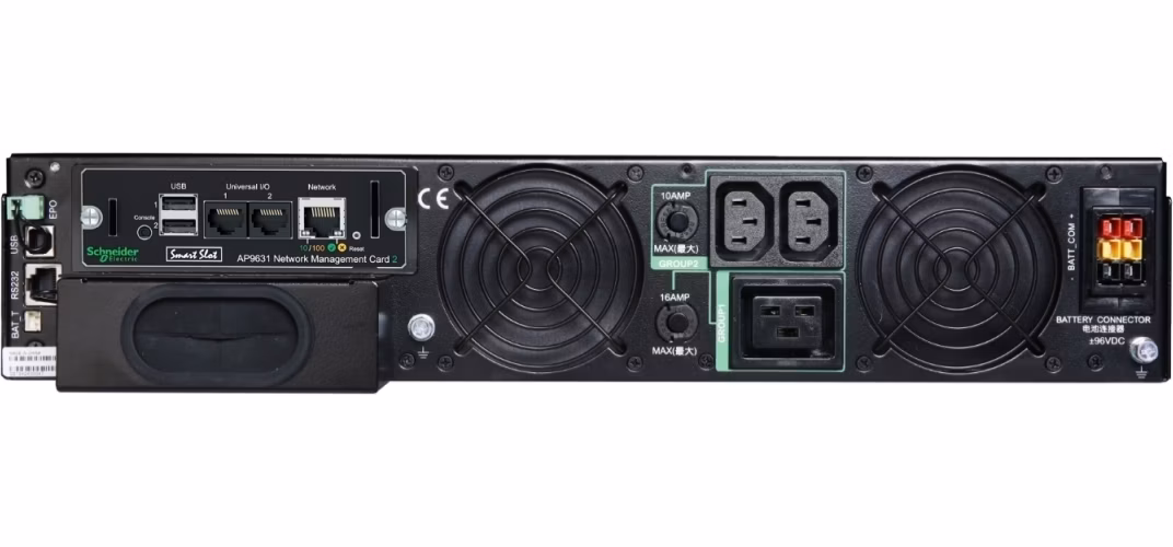 APC Smart-UPS RT 6kVA 230V