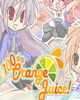 ESD 100% Orange Juice