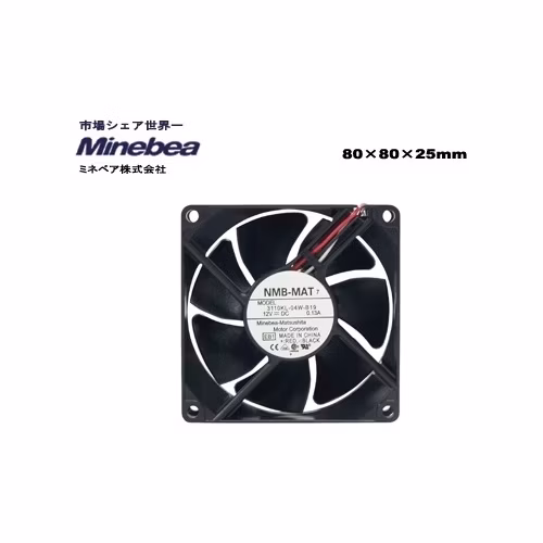 SCYTHE NMB Minebea 8cm Low (1400rpm)