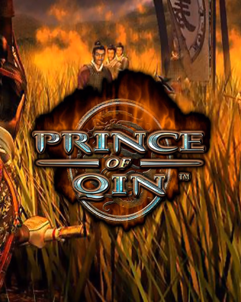 ESD Prince of Qin