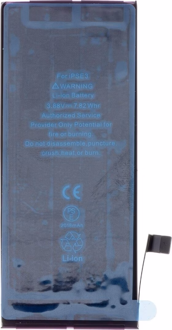 Batéria pre iPhone SE 2022 2018mAh Li-Ion Resetted (Bulk)