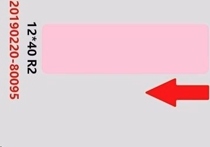 Niimbot štítky RP 12x40mm 155ks Pink pro D11 a D110