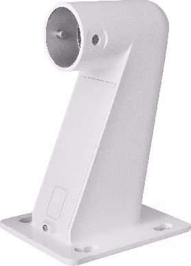 Digitus Camera Mounting Accessories Wall Mount, white, aluminium