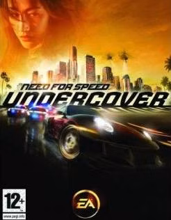 ESD Need For Speed Undercover