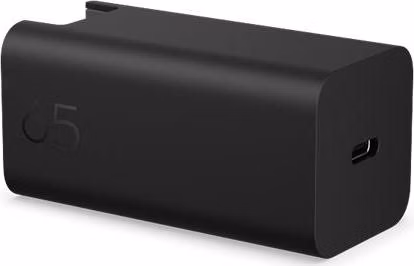 HP 65W GaN Wall Charger