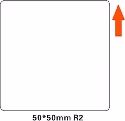 Niimbot štítky R 50x50mm 150ks White pro B21, B21S, B3S, B1