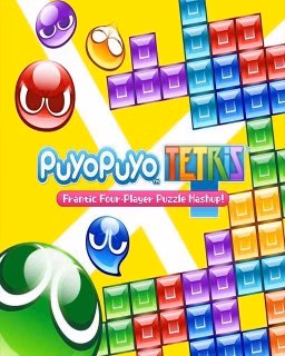 ESD Puyo Puyo Tetris