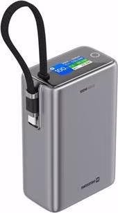 SWISSTEN POWER BANK CESTOVNÍ 25000 mAh (96.25Wh) 100W S INTEGROVANÝM KABELEM USB-C ŠEDÁ