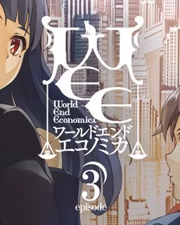 e86b9dd77a0d8a9b9e7a795c3fdaf022