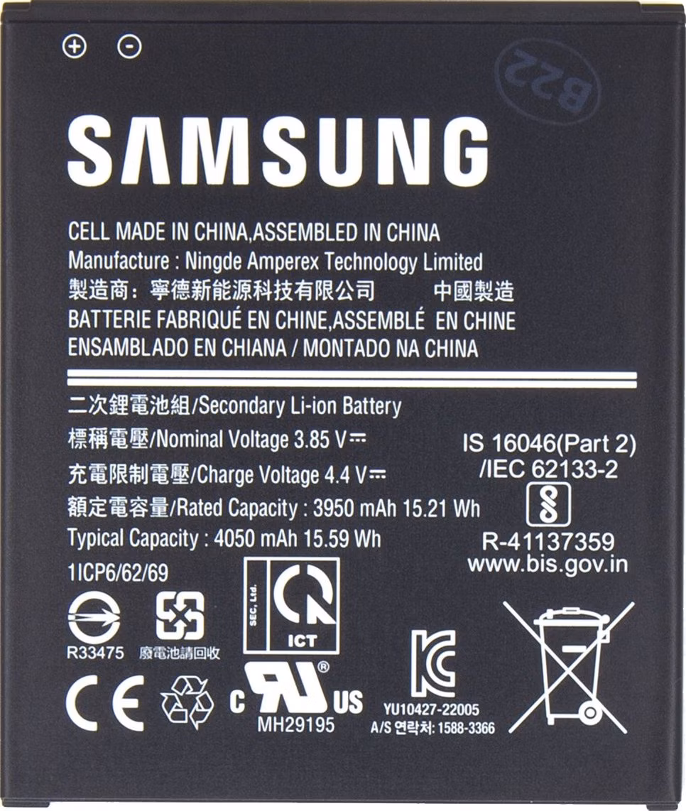 Samsung Batéria EB-BG736BBE Li-Ion 4050mAh(Service Pack)