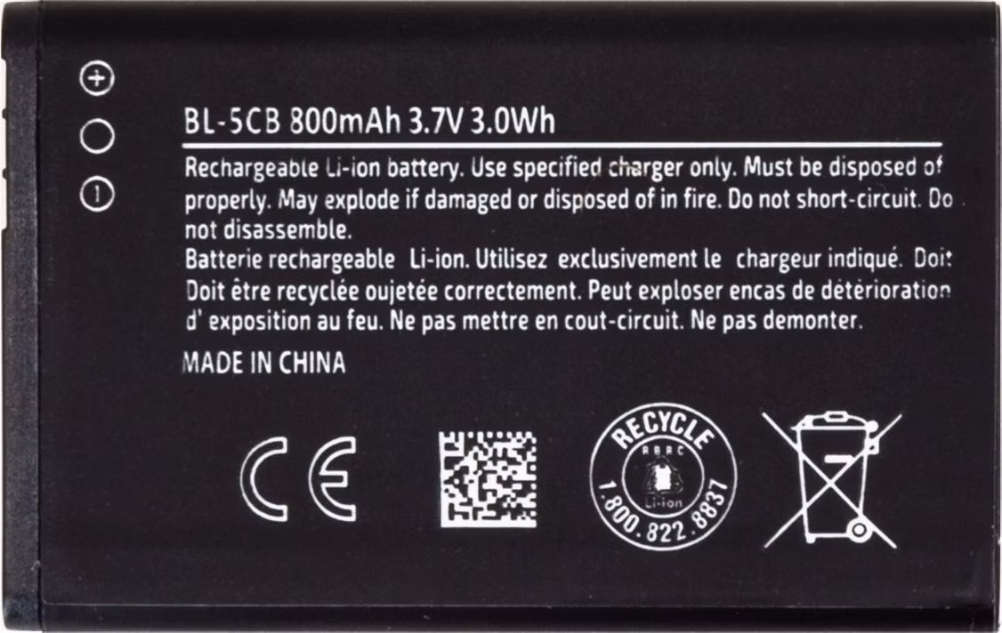 Nokia BL-5CB Batéria 800mAh Li-Ion (OEM)