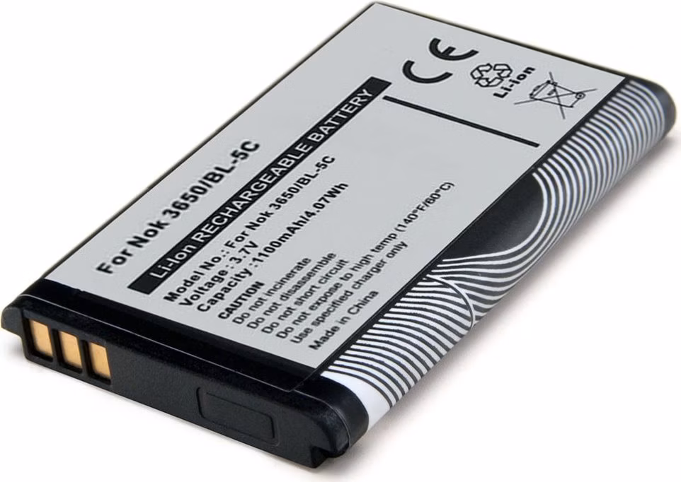 TRX baterie Nokia/ 1100 mAh/ pro C1-00/ N70/ 2600/ 3110/ 6230/ 7600/ neoriginální