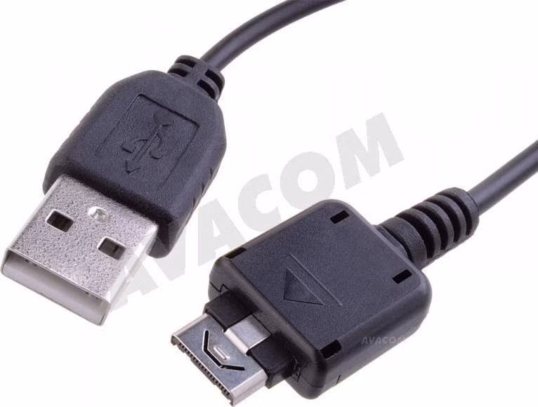 AVACOM Nabíjecí USB kabel pro telefony LG KG800, KU990, KS360 (22cm)