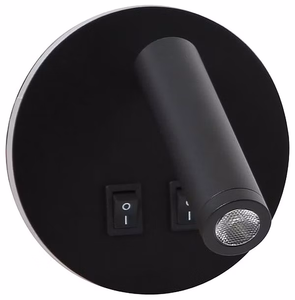 IMMAX GOAL designové nástěnné LED svítidlo, 2 vypínače, 6W, černé
