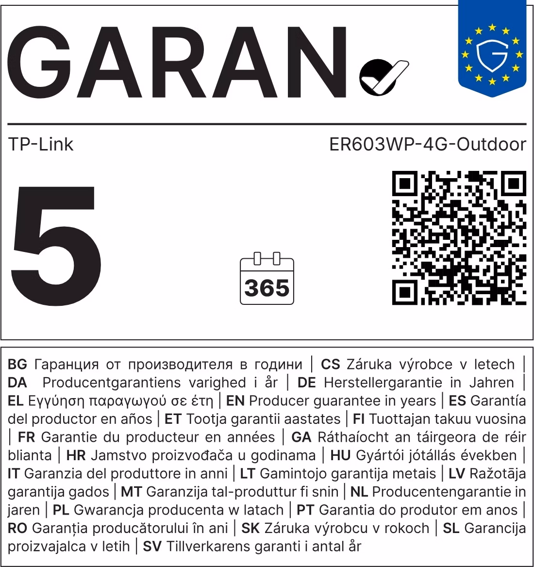 TP-Link ER603WP-4G-Outdoor Out PoE Gateway