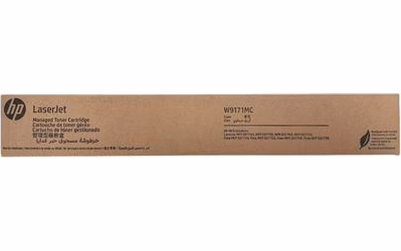 HP W9151MC Black Managed LJ Toner