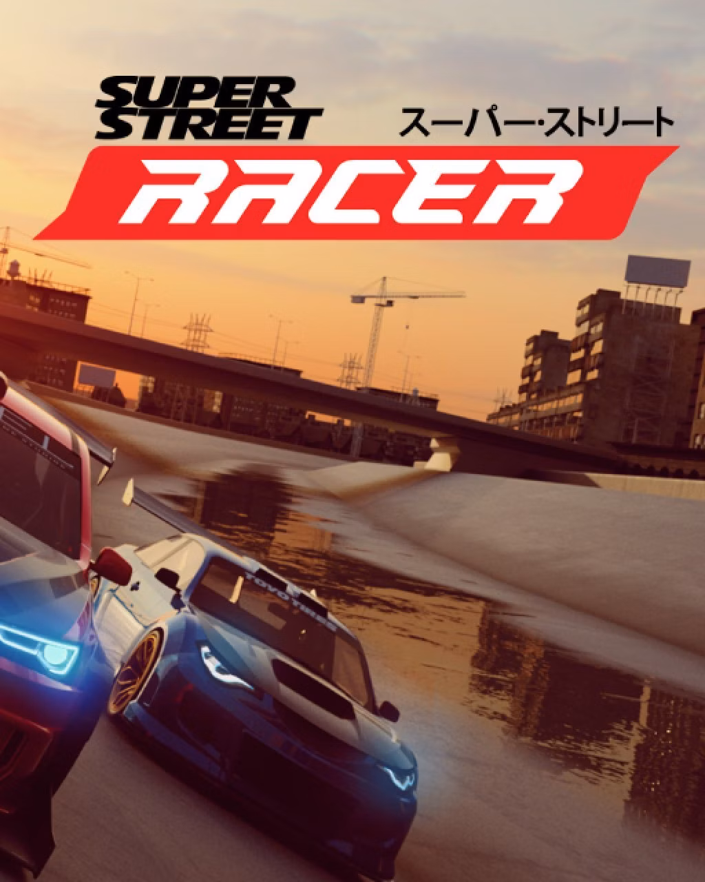 ESD Super Street Racer